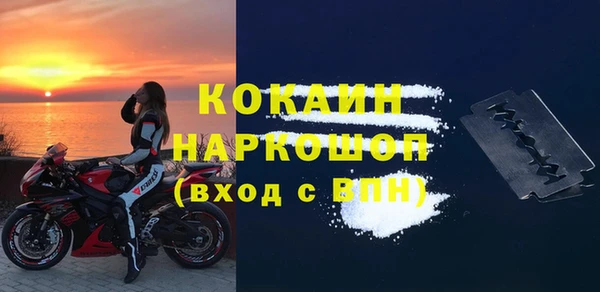 меф Алзамай