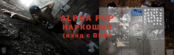 меф Алзамай