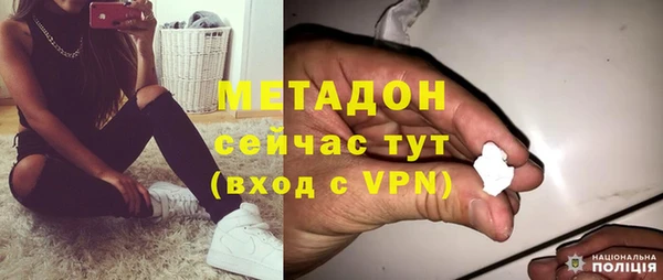 не бодяженный Приозерск