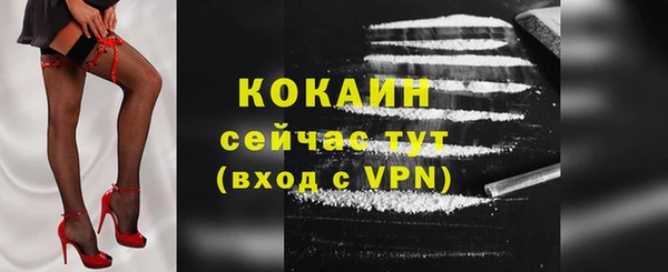 не бодяженный Приозерск