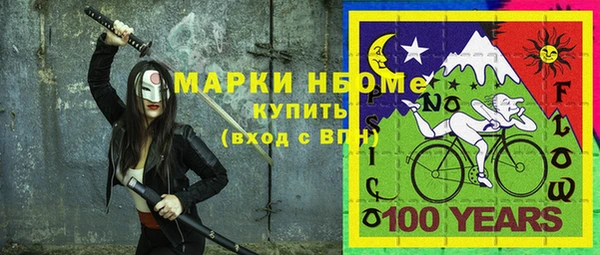 меф Алзамай