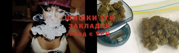 метамфетамин Алексеевка