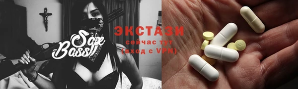 меф Алзамай