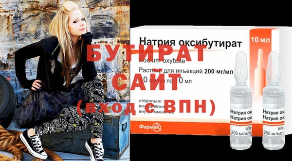 spice Алексин