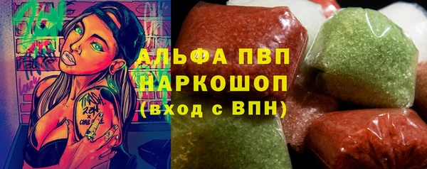 spice Алексин