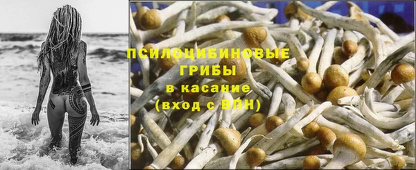 героин Пролетарск