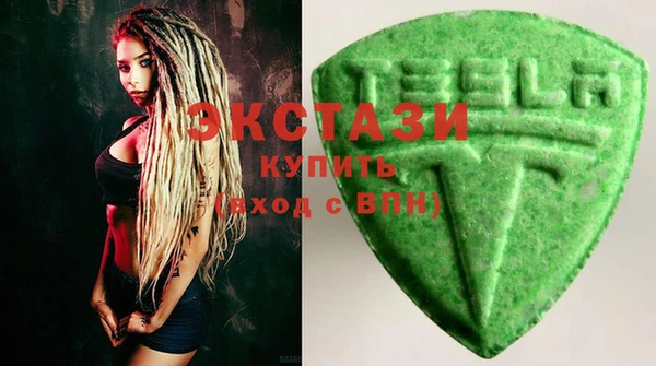 spice Алексин