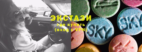 spice Алексин