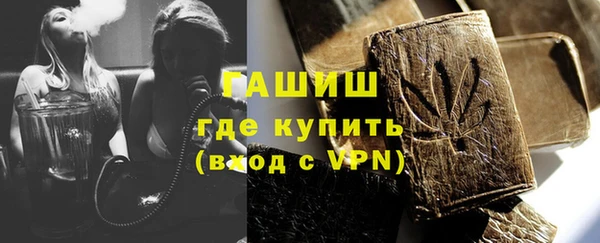 меф Алзамай