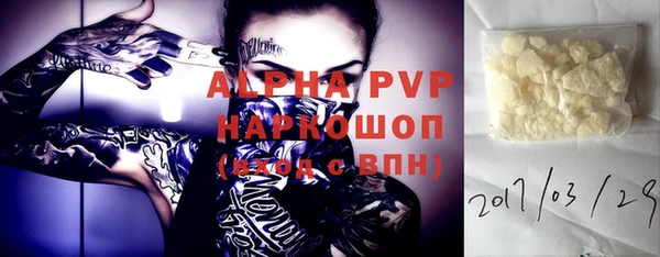 меф Алзамай