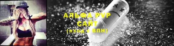 spice Алексин