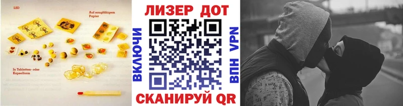 KRAKEN как войти  Амурск  LSD-25 экстази ecstasy 