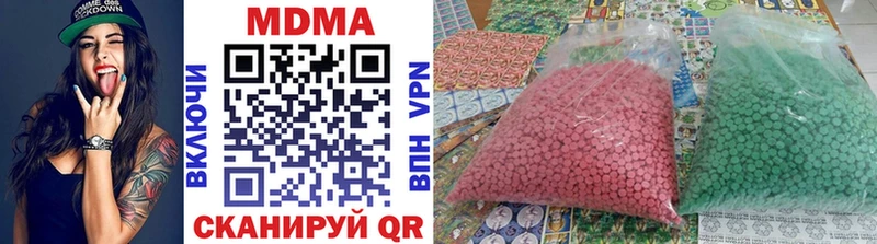 hydra зеркало  Амурск  MDMA кристаллы 